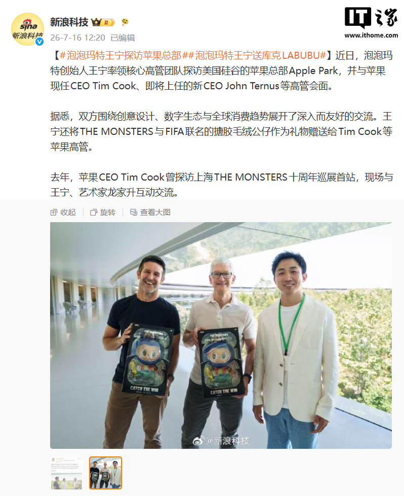 为现代体育爱好者打造的精彩平台 - 满冠体育