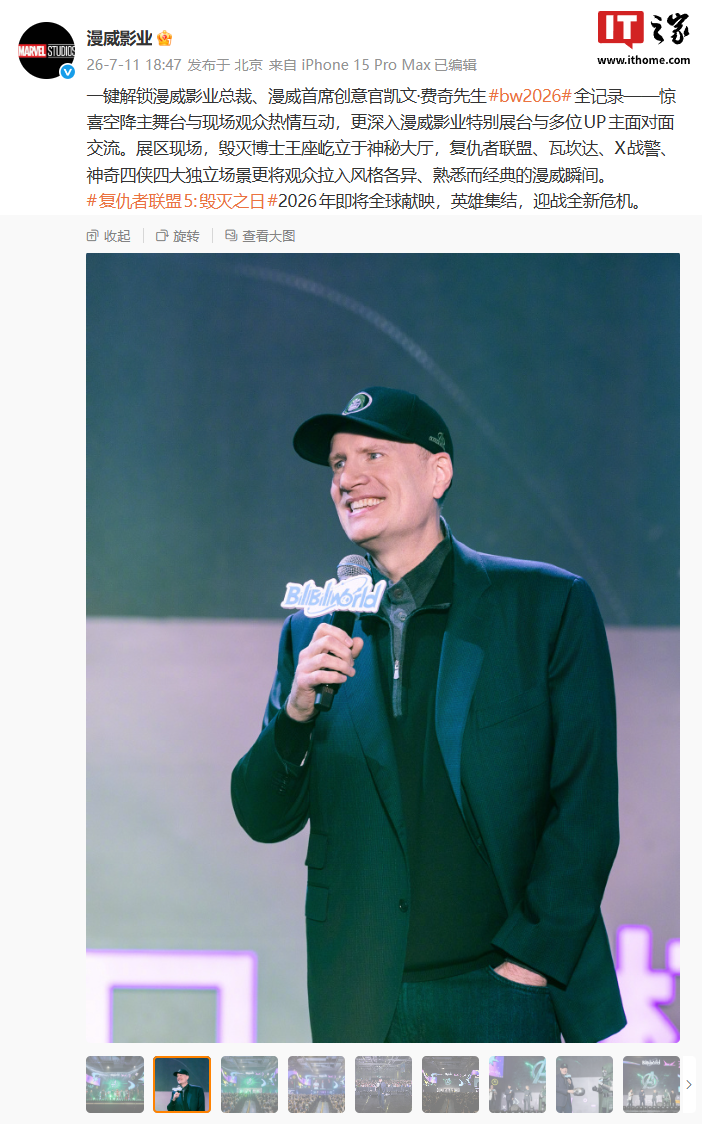 为现代体育爱好者打造的精彩平台 - 满冠体育