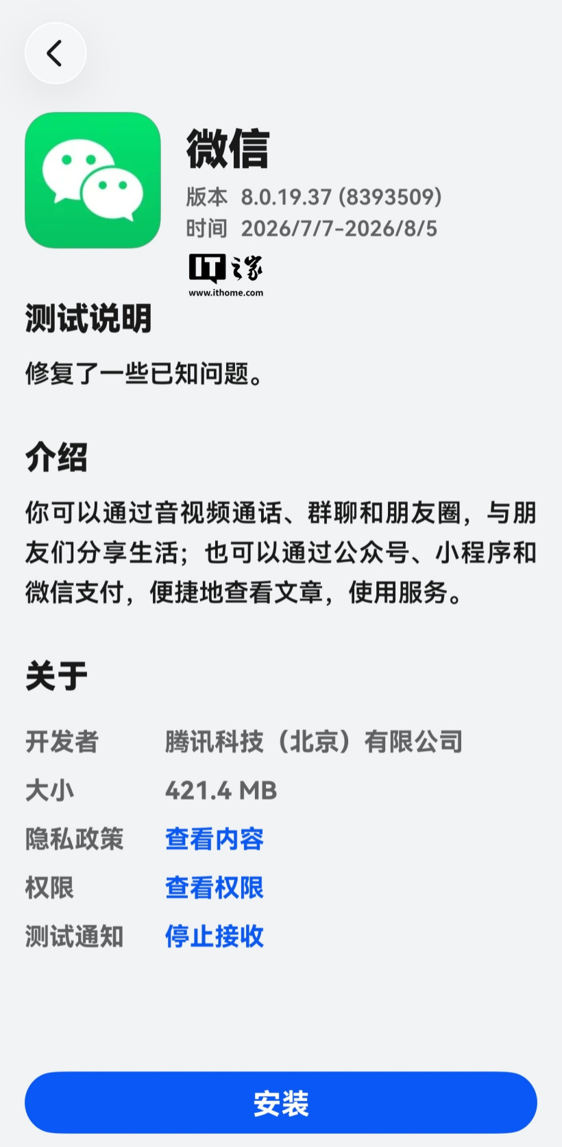 为现代体育爱好者打造的精彩平台 - 满冠体育