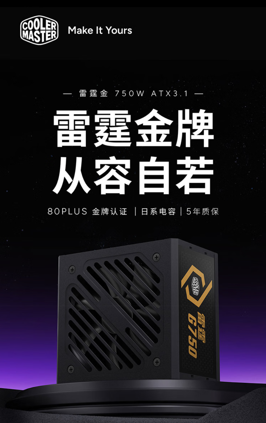 为现代体育爱好者打造的精彩平台 - 满冠体育