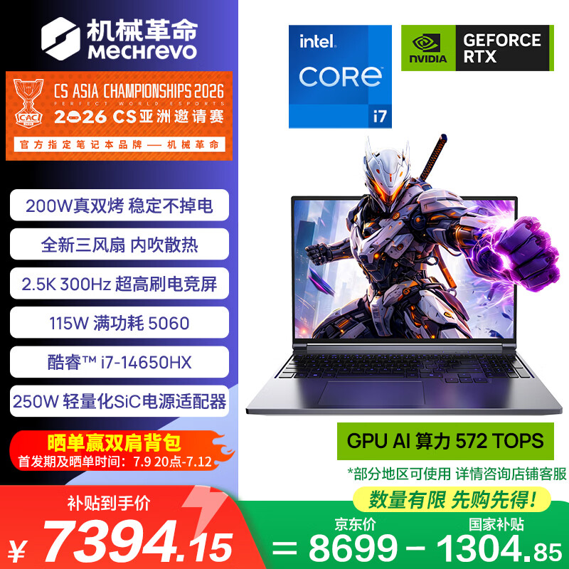 为现代体育爱好者打造的精彩平台 - 满冠体育