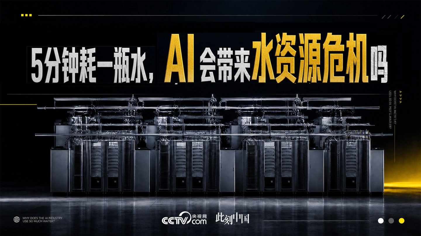为现代体育爱好者打造的精彩平台 - 满冠体育